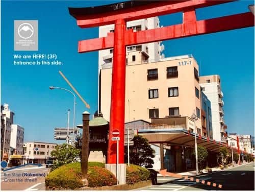 Momotaro International House Momotaro International House