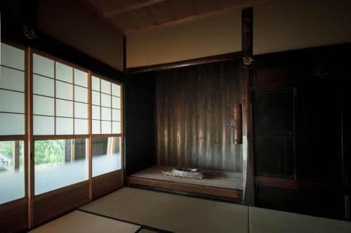 Japanese-Style Townhouse B