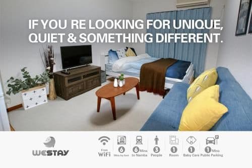Westay Designers House/6 mins to Shinsaibashi202 Westay Designers House/6 mins to Shinsaibashi202