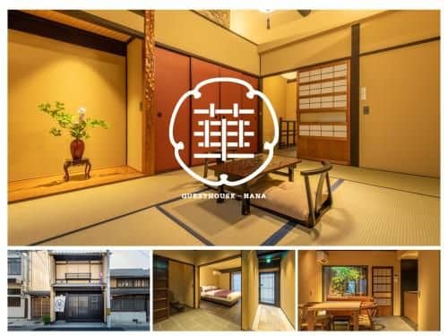 Guesthouse-Hana・Petalstream Villa Guesthouse-Hana・Petalstream Villa
