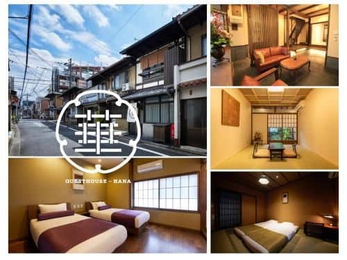 Guesthouse-Hana・Autumn Villa Guesthouse-Hana・Autumn Villa