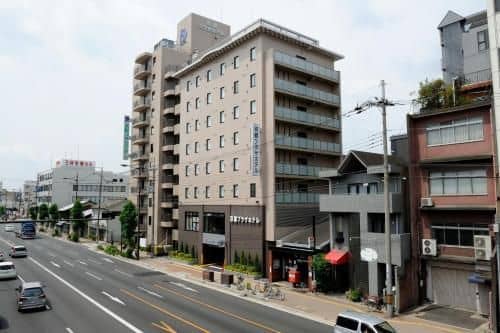Kyoto Plaza Hotel Annex Kyoto Plaza Hotel Annex