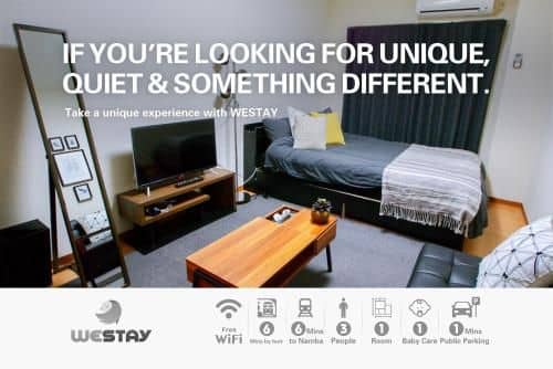 Westay Designers House/6 mins to Shinsaibashi204 Westay Designers House/6 mins to Shinsaibashi204