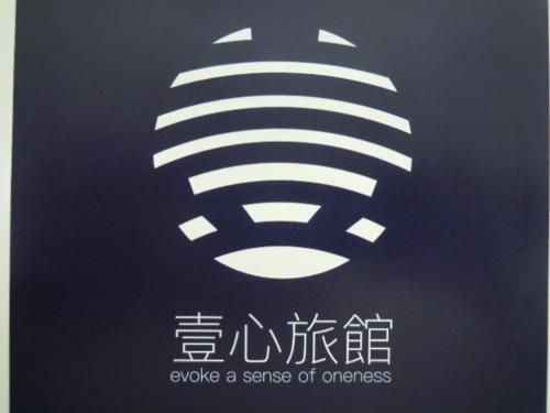 Ishiyama Sannobo0