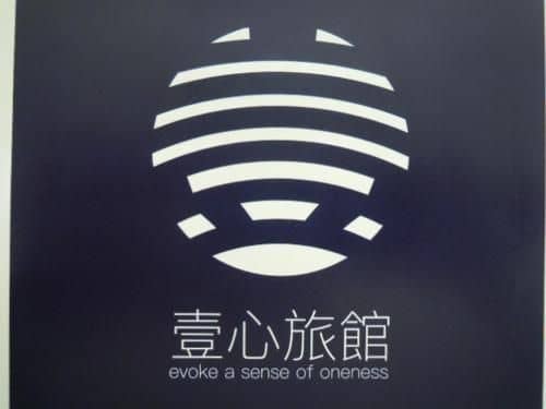 Ishiyama Sannobo Ishiyama Sannobo