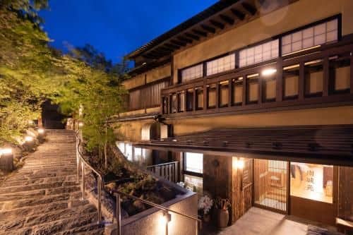 Ryokan Nanjoen Ryokan Nanjoen