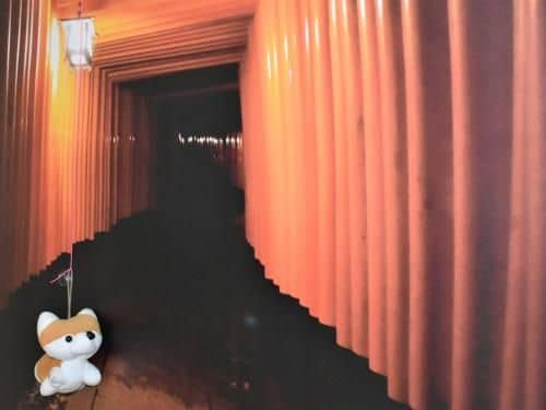 Stay Inn Koto Stay Inn Koto