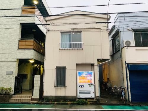 人気の中野エリア マンションタイプで三密回避 家具家電付きのお部屋で自炊も可能 消毒殺菌清掃 (NewOpenSale Access to popular sightseeing spots in the Shinjuku Nakano area Free Wifi)2