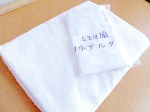 Japanese Style Deluxe Room - Main Building - Non-Smoking
