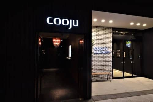 Hotel cooju Kawasaki Hotel cooju Kawasaki
