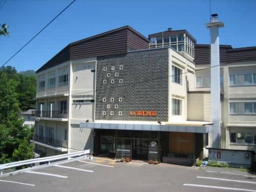 Noboribetsu Karurusu Onsen Yumoto Orofureoso Noboribetsu Karurusu Onsen Yumoto Orofureoso