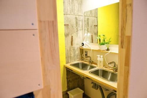 Mixed Dormitory Room