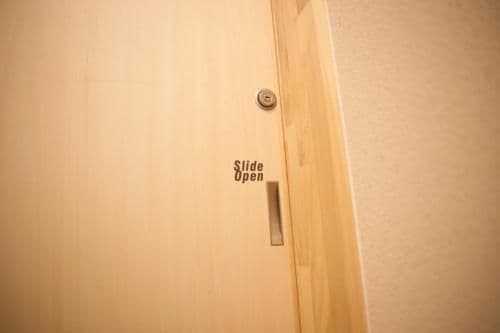 Mixed Dormitory Room