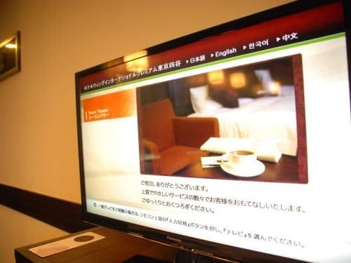 Double Room - Smoking
