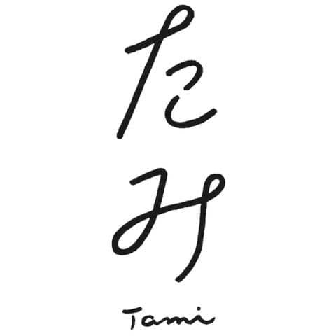 ทามิ ทามิ