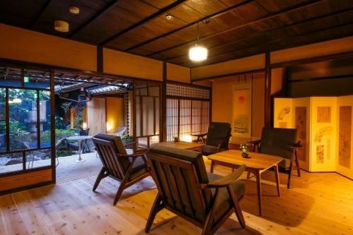 Kariya Ryokan Q1