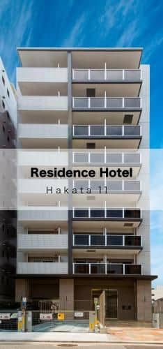 Residence Hotel Hakata 11 Residence Hotel Hakata 11