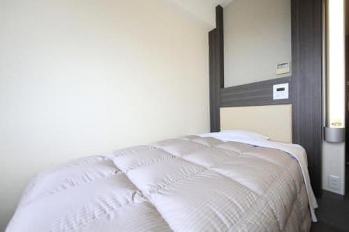 Single Room - Non-Smoking