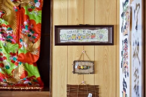 Holiday Home