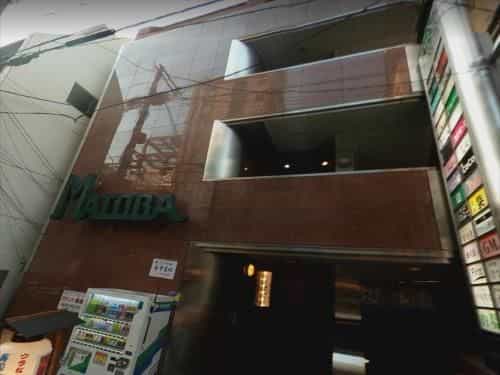 Matoba 5A in Dotonbori Matoba 5A in Dotonbori