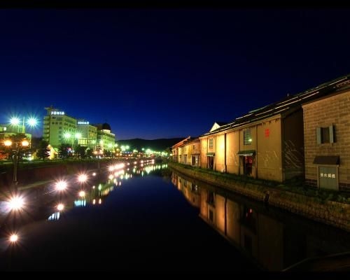 STAY IN OTARU (Stay in Otaru)0