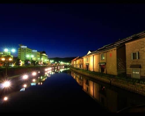 Stay in Otaru Stay in Otaru