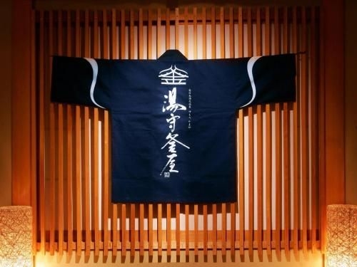 Yumori Kamaya1