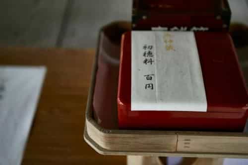 Hotel Myth M (Adult Only) Hotel Myth M (Adult Only)