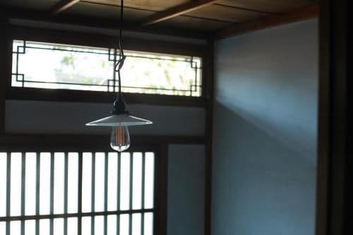 Holiday Home with Japanese Garden