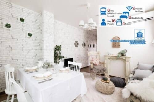 6bedroom NANBA NIPPONBASHI Ohta building St31/32 6bedroom NANBA NIPPONBASHI Ohta building St31/32