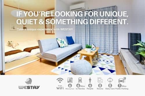 Westay Designers House/6 mins to Shinsaibashi201 Westay Designers House/6 mins to Shinsaibashi201