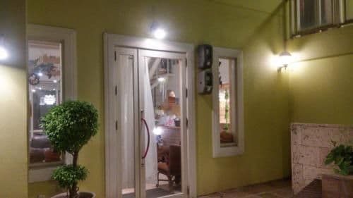 Maisonette