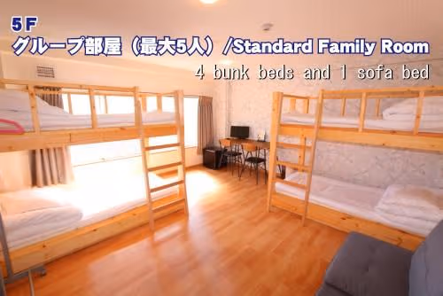 Standard Family Room