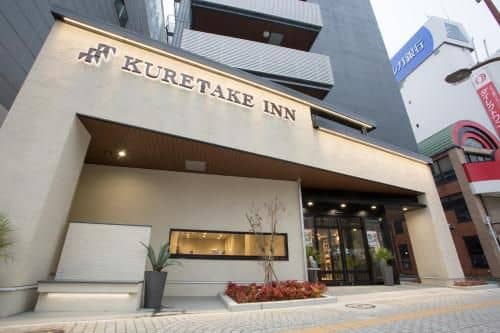 Kuretake Inn Hamamatsuekiminamiguchi Premium Kuretake Inn Hamamatsuekiminamiguchi Premium