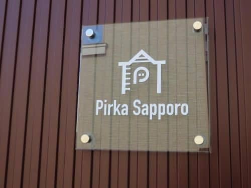 Pirka Sapporo Pirka Sapporo