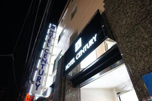 Hotel Century Hotel Century