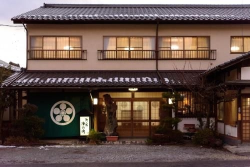 Yufuin Onsen Ryokan Jinnouchi0