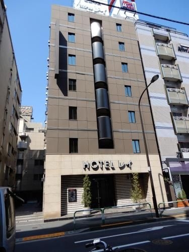 Hotel Rei0