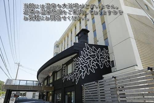 Kinugawa Club Hotel Kinsenkaku Kinugawa Club Hotel Kinsenkaku