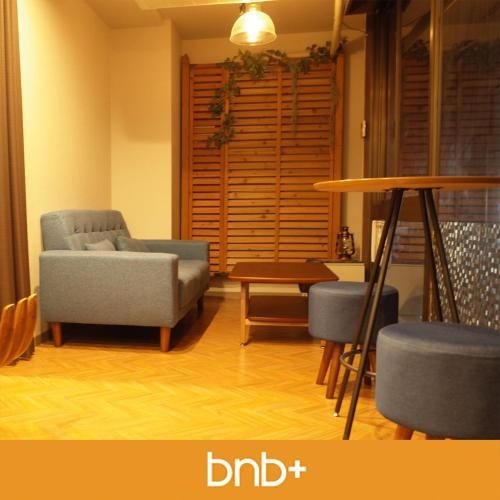 บีแอนด์บี+ ซีเคร็ต เบส เมจิโระ (bnb+ Secret Base Mejiro)0
