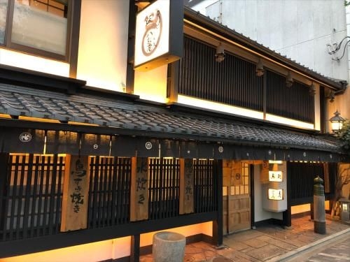 COTO Kyoto Heianjingumae4