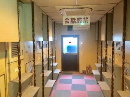 Capsule Room for Female