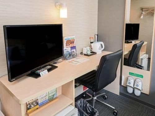 Room Selected at Check-In - Smoking