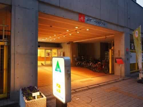 Osaka Nagai Municipal Youth Hostel Osaka Nagai Municipal Youth Hostel