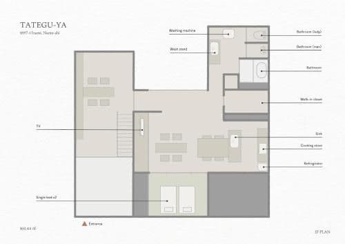 Three-Bedroom House