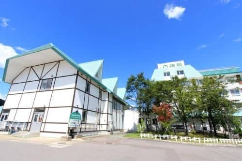 Buna no Sato Shirakamikan Buna no Sato Shirakamikan