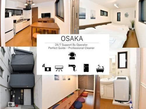 GUEST HOUSE OSAKA HAGINOCHAYA GUEST HOUSE OSAKA HAGINOCHAYA