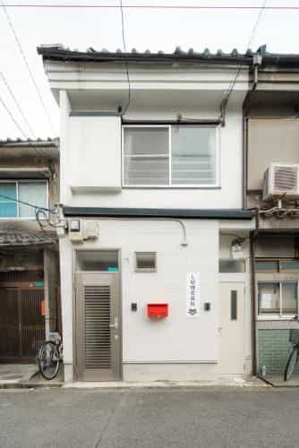 Sakuragawa no Shima Sakuragawa no Shima