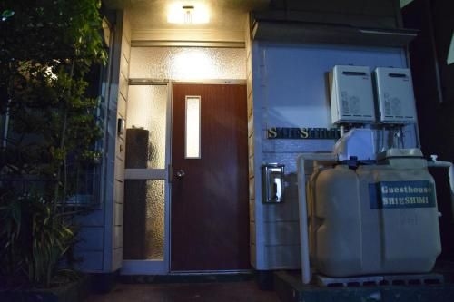 Guest house SHIE SHIMI1