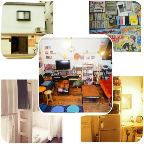 Tokushima GuestHouse【uchincu】 Tokushima GuestHouse【uchincu】